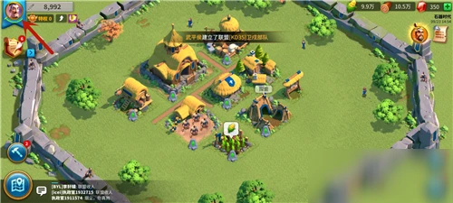 萬國覺醒怎麼創新號 創小號換區方法教學