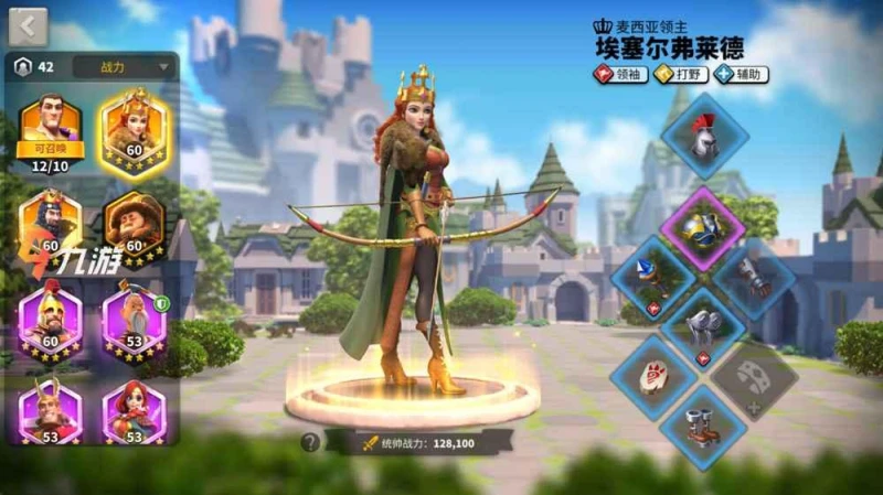 萬國覺醒復興者套裝好用嗎 復興者套裝效果介紹