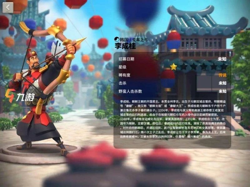 萬國覺醒復興者套裝好用嗎 復興者套裝效果介紹