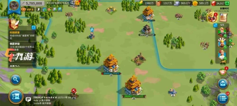 萬國覺醒收穫者套裝好不好 收穫者套裝效果簡評