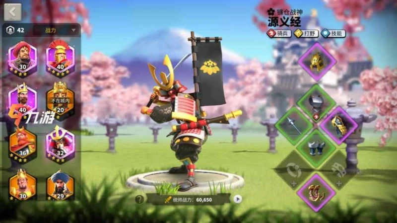 萬國覺醒先鋒套裝值得入手嗎 先鋒套裝裝備點評