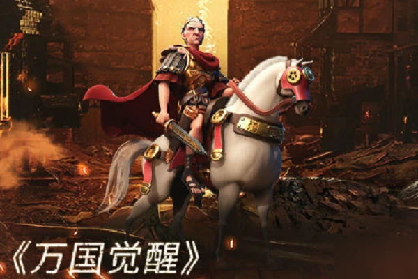 萬國覺醒平民最強刷野陣容怎麼搭配 平民最強刷野陣容搭配方式