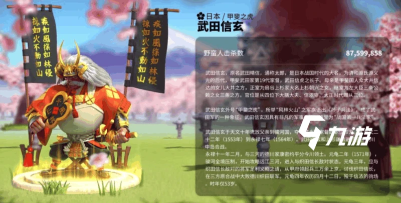 萬國覺醒kvk怎麼打 戰術技巧分享