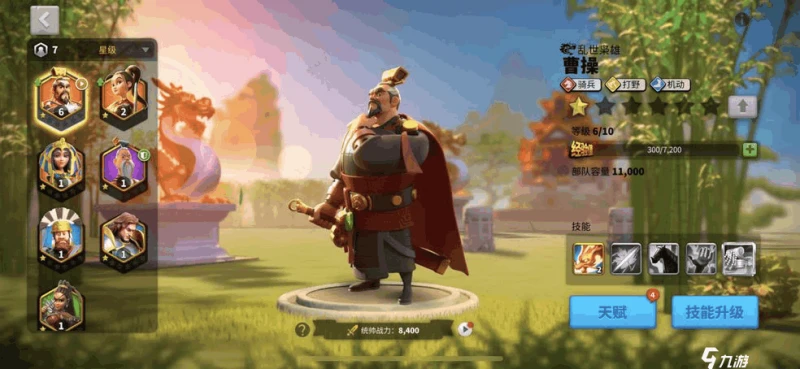 萬國覺醒一代金將有哪些 一代金將強度排行