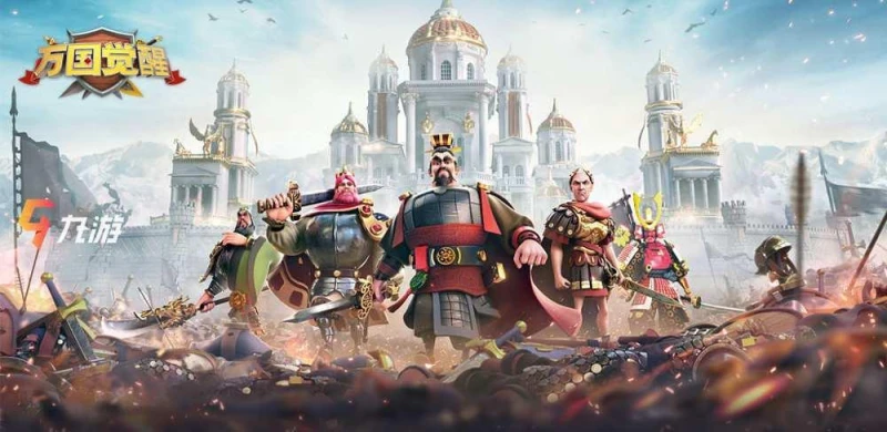 萬國覺醒9月最新兌換碼 禮包兌換碼使用方法