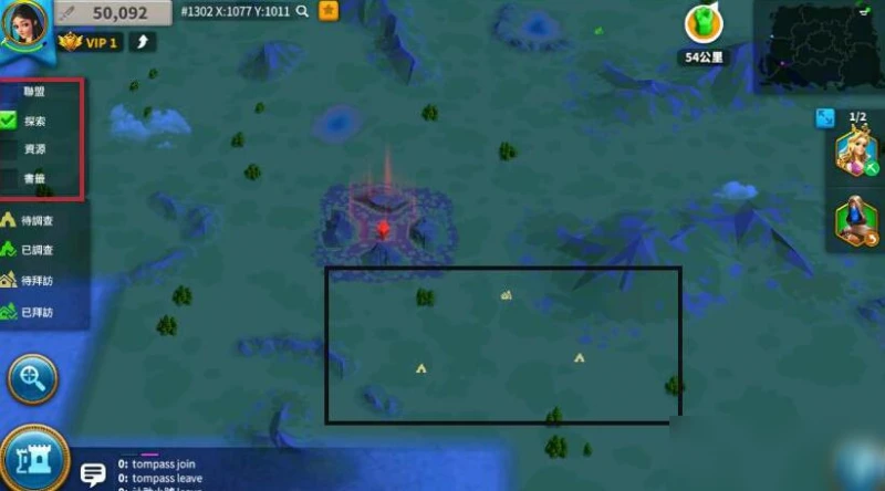 萬國覺醒如何尋找隱藏村莊 隱藏村莊位置分享