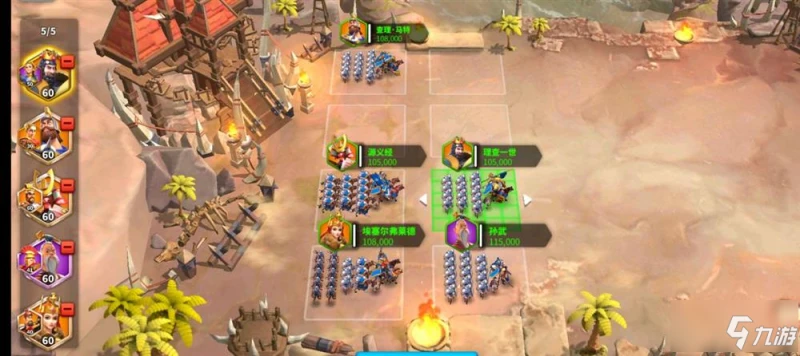 萬國覺醒日落峽谷陣型攻略 一代到三代的武將搭配推薦