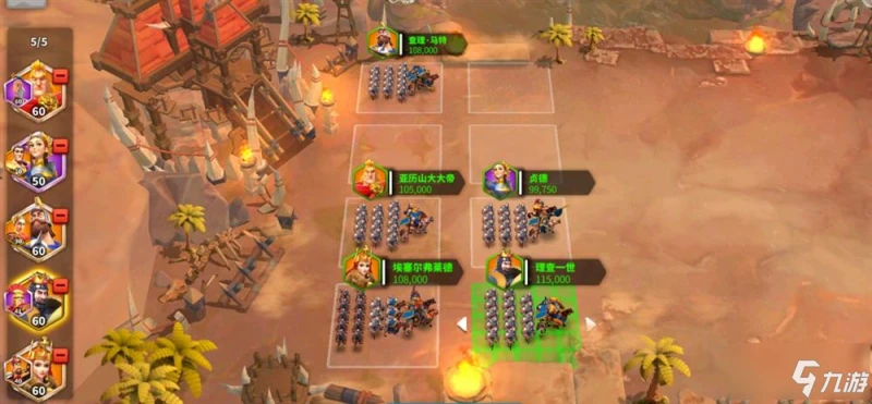 萬國覺醒日落峽谷陣型攻略 一代到三代的武將搭配推薦