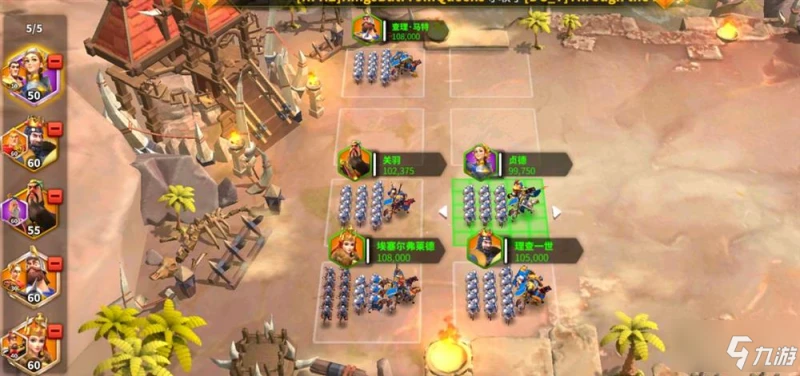 萬國覺醒日落峽谷陣型攻略 一代到三代的武將搭配推薦