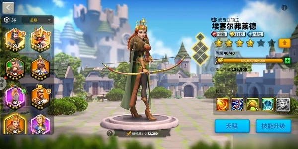 萬國覺醒花木蘭天賦技能怎麼加點 花木蘭天賦技能加點推薦