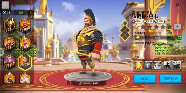 萬國覺醒花木蘭天賦技能怎麼加點 花木蘭天賦技能加點推薦