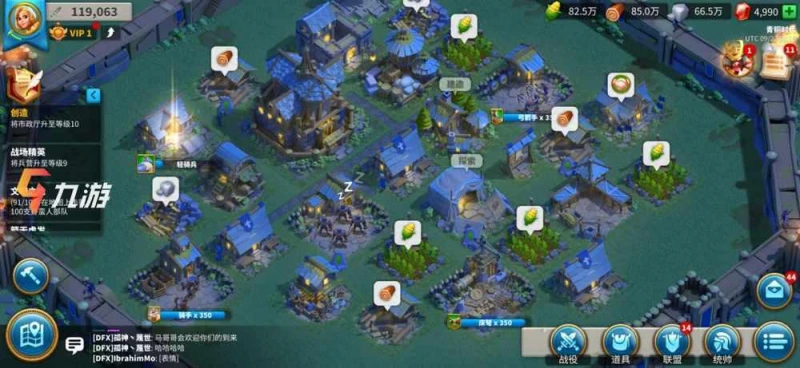 萬國覺醒安卓怎麼氪金 新手氪金必買建議