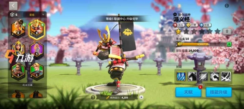 萬國覺醒安卓怎麼氪金 新手氪金必買建議