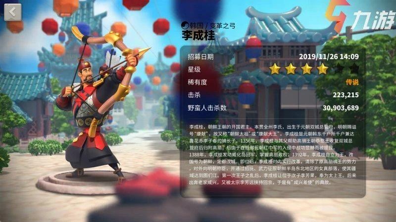 萬國覺醒熙德天賦加點 野戰輔助向天賦配置介紹