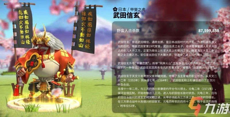 萬國覺醒阿提拉天賦攻略 搭配哪些統帥