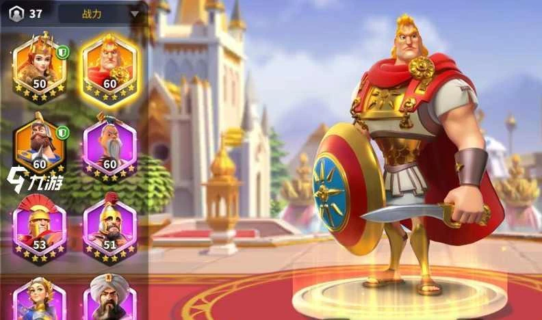 萬國覺醒作戰演練怎麼打 作戰演習推薦武將組合