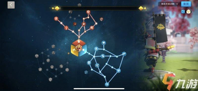 萬國覺醒源義經和曹操誰厲害 優先培養哪個