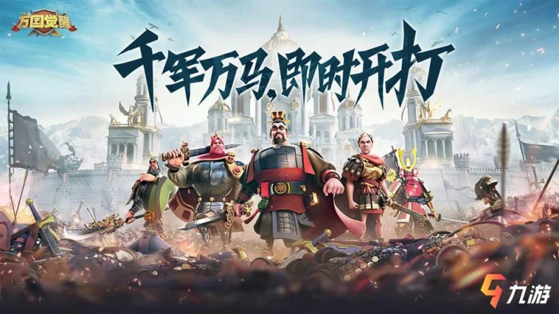 萬國覺醒孫武覺醒厲害嗎 覺醒技能強度分析