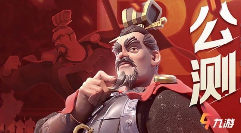 萬國覺醒金將覺醒數量 傳說統帥升星數量表