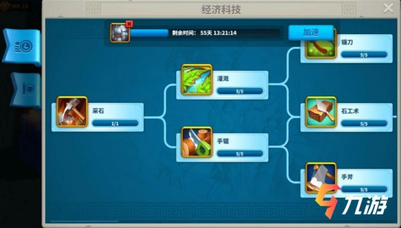 萬國覺醒採集英雄搭配 務農採集武將培養技巧