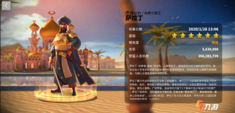 萬國覺醒攻打別人能獲得什麼 打城有什麼技巧嗎