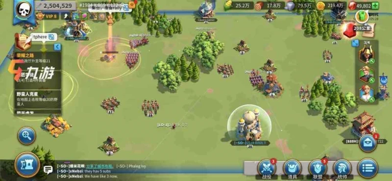 萬國覺醒最強執政官五個階段內容 活動順序介紹