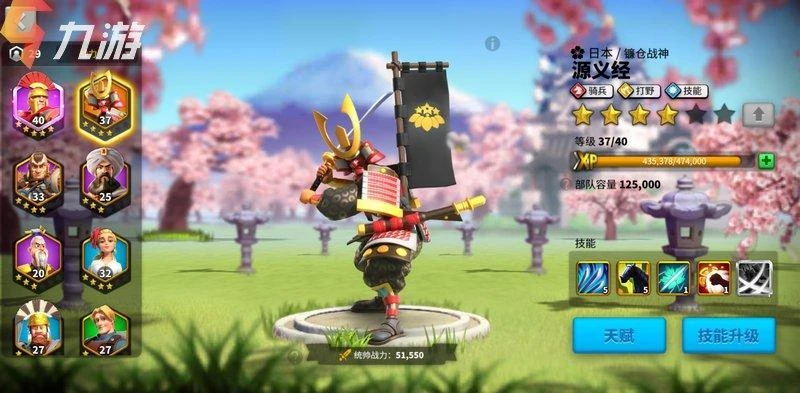 萬國覺醒貝利撒留和曹操哪個好 誰更值得培養