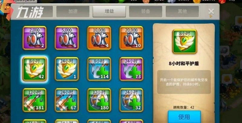 萬國覺醒老區移民新區要注意哪些 老區移民事項