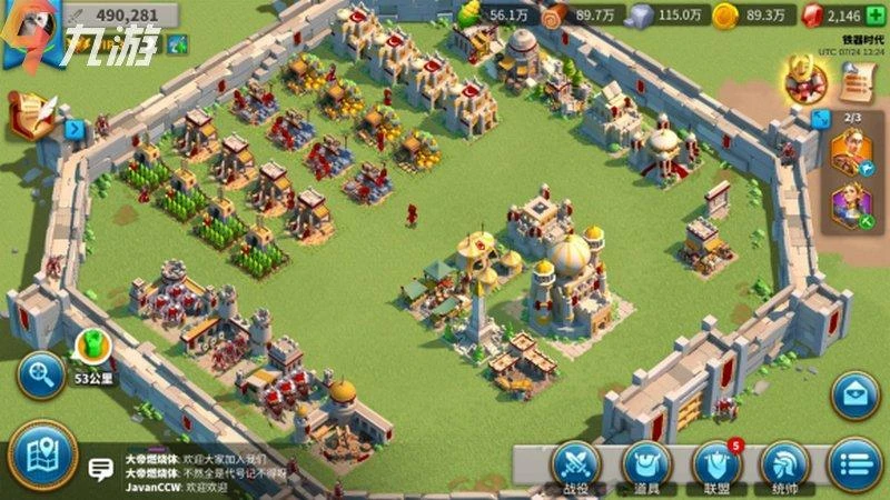 萬國覺醒阿拉伯布局 各種精緻城市布局分享​