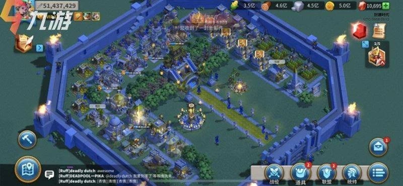 萬國覺醒阿拉伯布局 各種精緻城市布局分享​