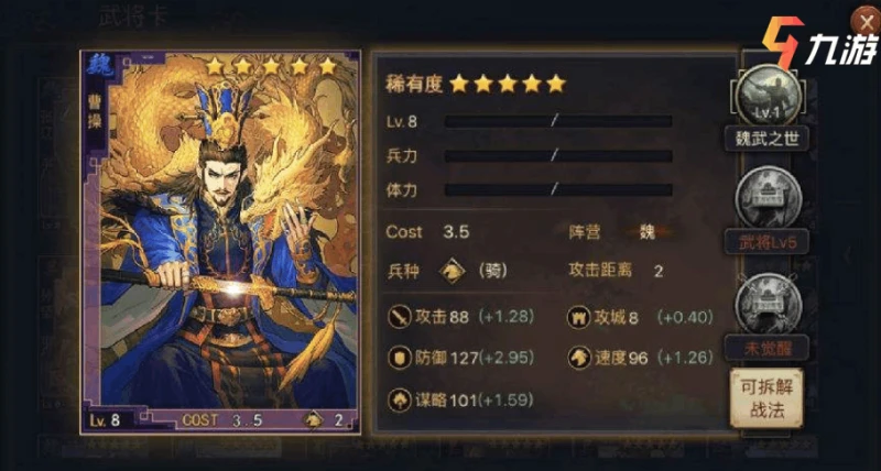 有沒有類似萬國覺醒的遊戲 類似的遊戲推薦