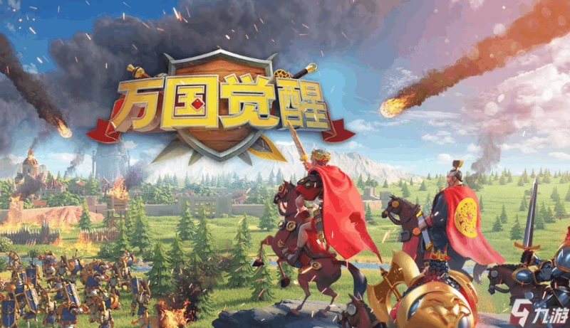 萬國覺醒哪些英雄值得培養  萬國覺醒最強英雄推薦