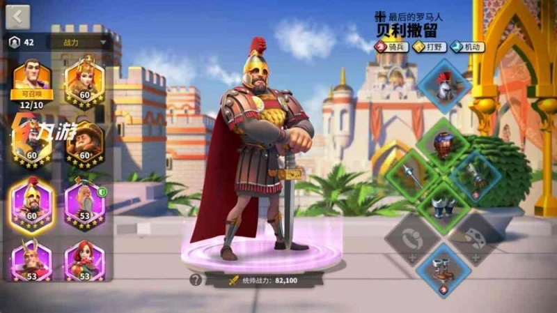 萬國覺醒褲甲圖紙如何獲得 不同褲甲圖紙獲取途徑