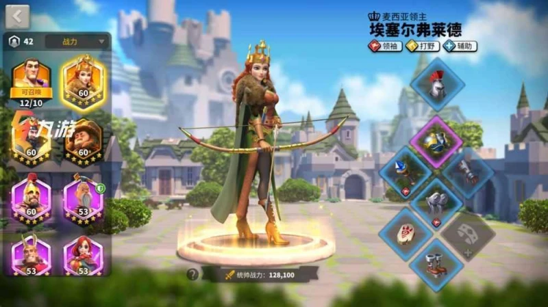 萬國覺醒褲甲圖紙如何獲得 不同褲甲圖紙獲取途徑