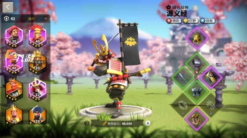 萬國覺醒褲甲圖紙如何獲得 不同褲甲圖紙獲取途徑