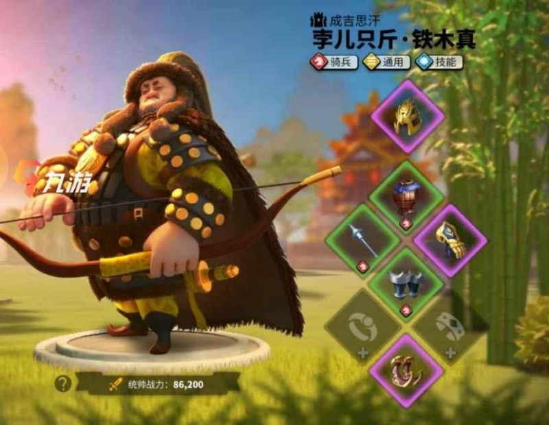 萬國覺醒鞋子圖紙如何獲得 不同鞋子圖紙獲取攻略