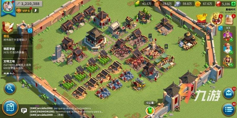 萬國覺醒城市編輯在哪 城市編輯玩法介紹