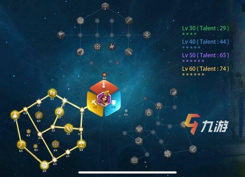 萬國覺醒瑪蒂爾達好用嗎 不錯的採集向新紫將