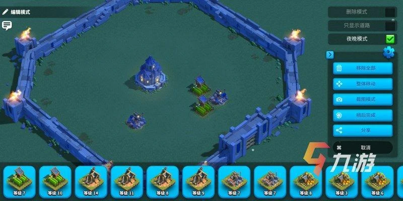 萬國覺醒城市編輯在哪 城市編輯玩法介紹