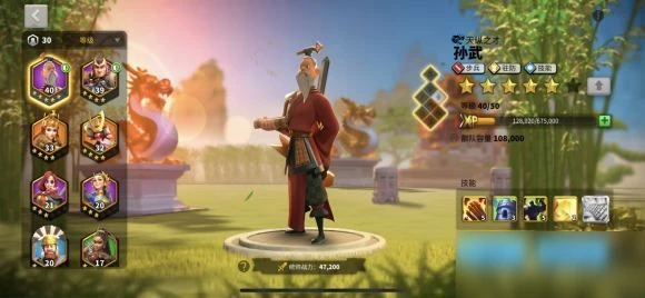 萬國覺醒採集武將什麼好 採集最好的英雄推薦