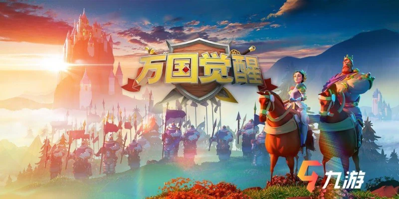 萬國覺醒轉盤李成桂多少天能出 獲得方法和條件一覽