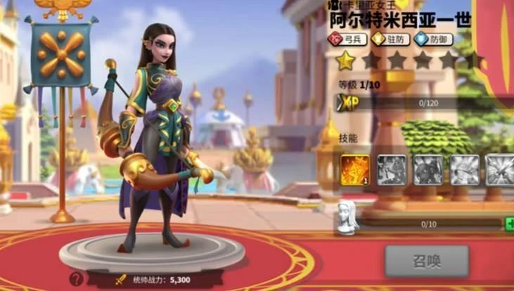 萬國覺醒阿爾特米西亞一世 武將技能強度分析