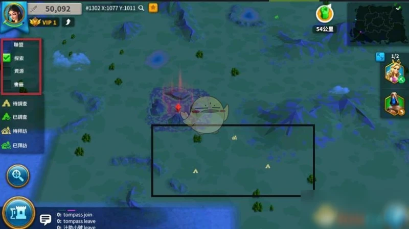 《萬國覺醒》隱藏村莊洞穴怎麼尋找 隱藏村莊洞穴尋找方法