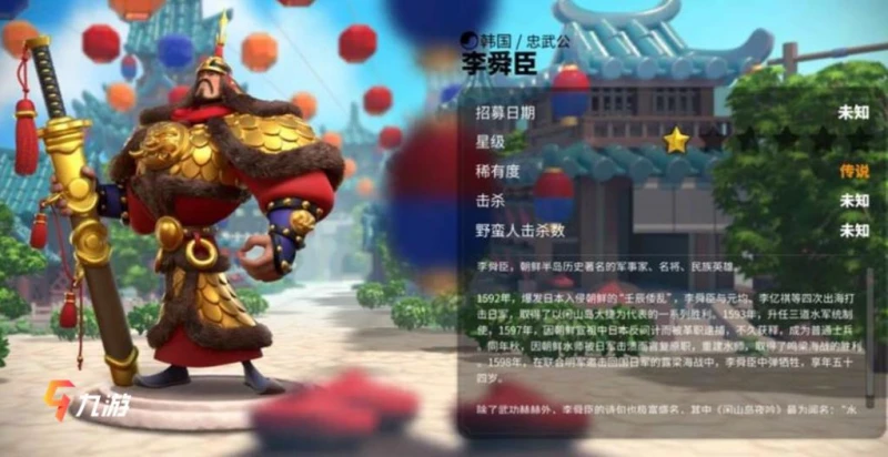 萬國覺醒守城什麼兵種好 如何讓城池固若金湯