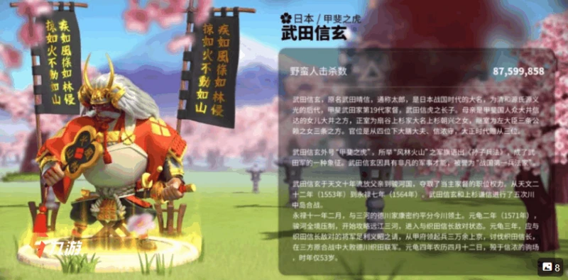 萬國覺醒守城什麼兵種好 如何讓城池固若金湯