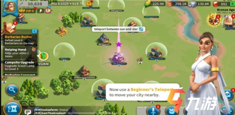 萬國覺醒轉伺服器會出現什麼問題  新手遷城機制一覽