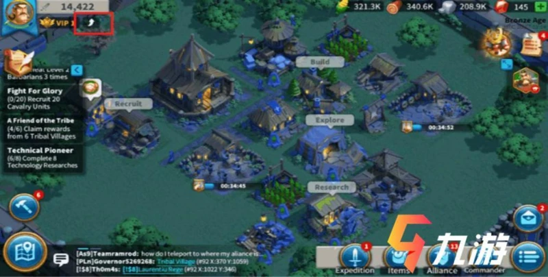 萬國覺醒轉伺服器會出現什麼問題  新手遷城機制一覽