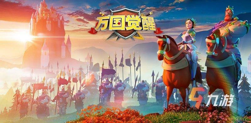 萬國覺醒零氪攻略 不氪金怎麼玩下去