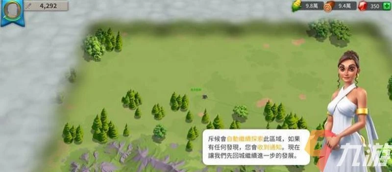 萬國覺醒開霧需要多少地圖 迷霧全清方法