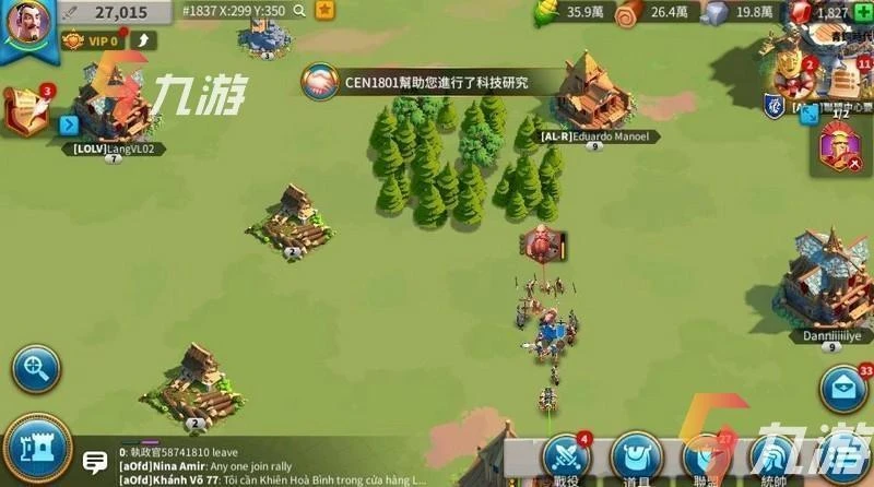 萬國覺醒刷野蠻人 高效率刷野蠻人方法